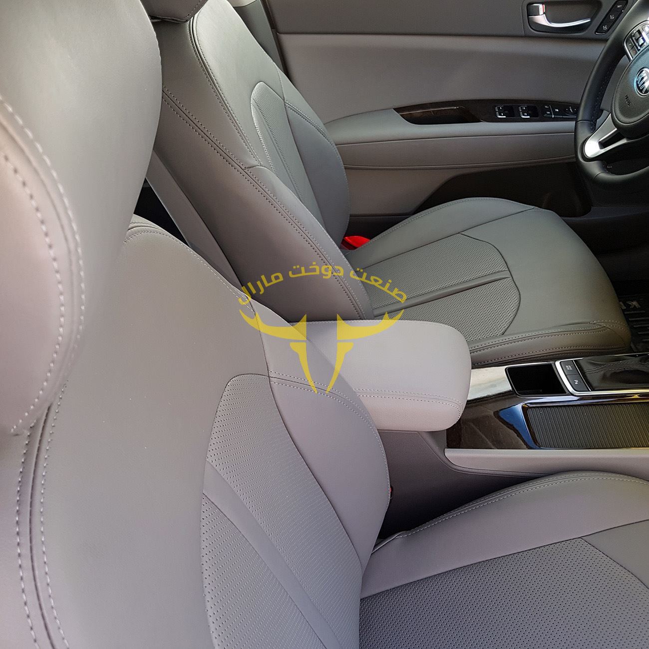 2018 kia optima clearance seat covers