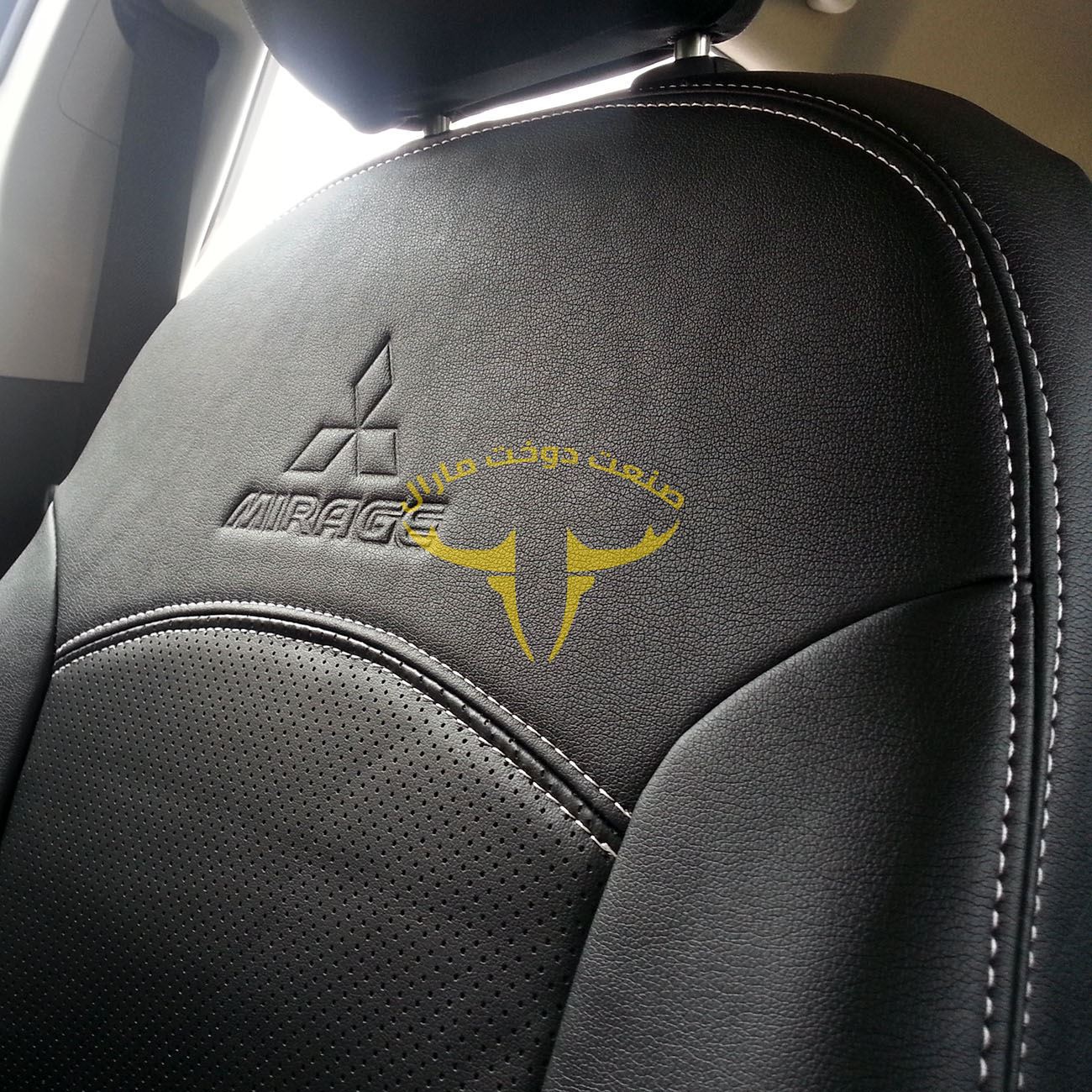 Mitsubishi mirage outlet seat covers