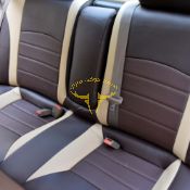 روکش چرم قهوه ای نوار کرم پرشیا 95 - 80