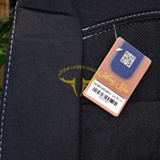 روکش وسط کتان بغل پارچه مشکی 206 و 207