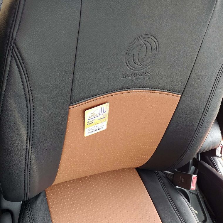روکش چرم مشکی و مارون اچ سی کراس