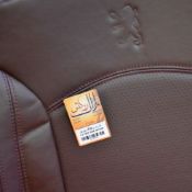 روکش صندلی چرم زرشکی 206