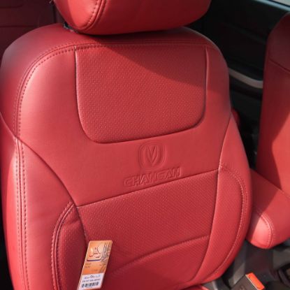 روکش چرم قرمز لکسوسی چانگان سی اس 35