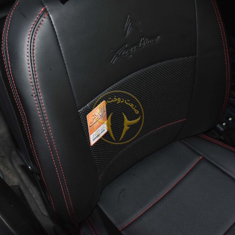 روکش صندلی چرم مشکی زانتیا