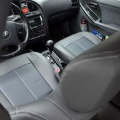 روکش صندلی چرم طوسی آوانته