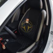 روکش چرم مشکی نوار کرم آریزو 6 ARIZO