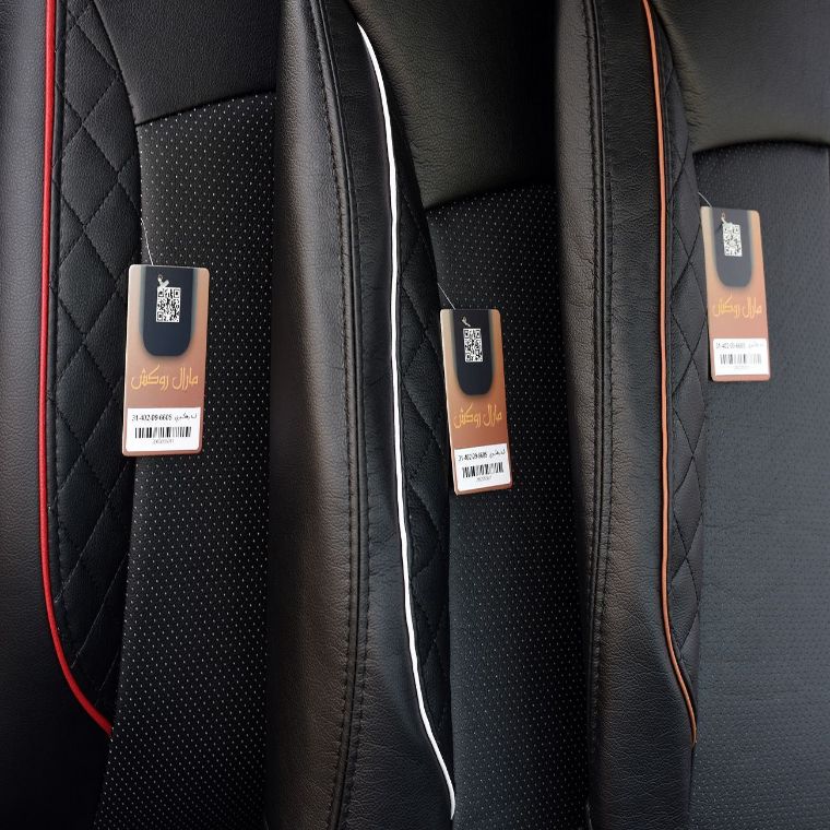 روکش 206 و 207 مدل پلاس مغزی آبی