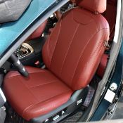 روکش چرم زرشکی لاماری چرم مارال