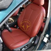 روکش چرم زرشکی لاماری چرم مارال