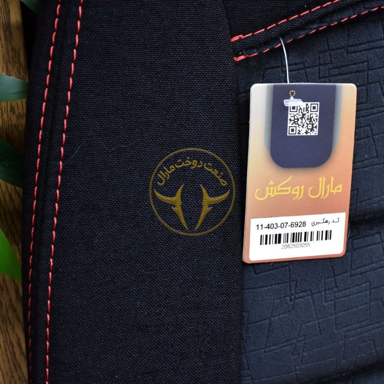 روکش تمام مخمل مشکی 206 و 207