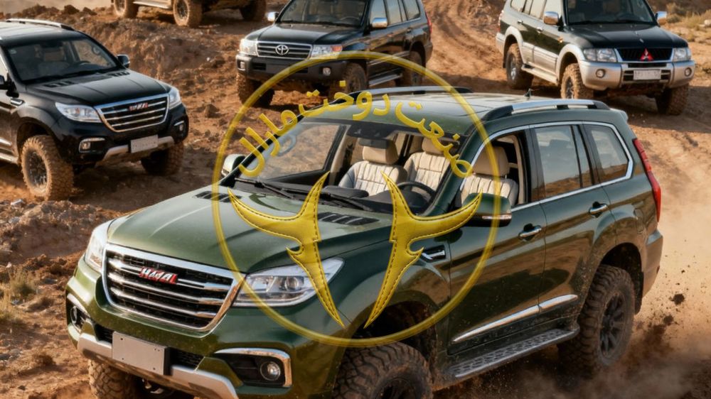 ۵ آفرودر چینی در ایران؛ رقیب لندکروزر و پاجرو؟